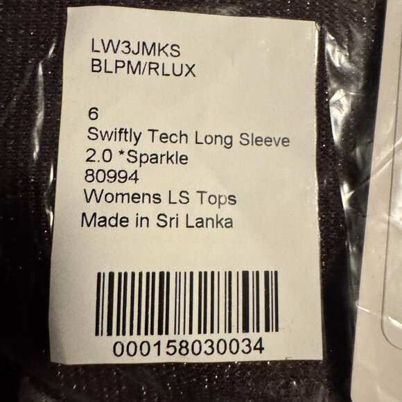 BNWT Lululemon Swiftly Tech Long Sleeve 2.0, Sparkle, Black Plum/Rainbow Lurex - Picture 6 of 6